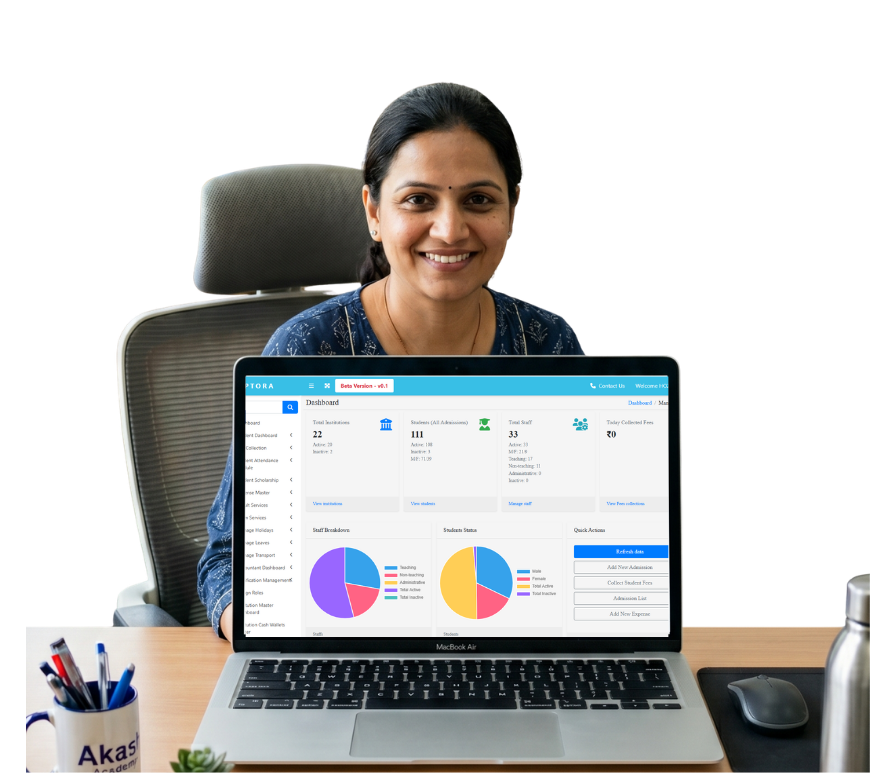 APTORA IMS institution management system preview